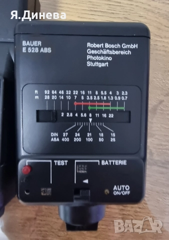 Светкавици Carena, Bauer, Cullman DC 25, снимка 8 - Светкавици, студийно осветление - 52094642