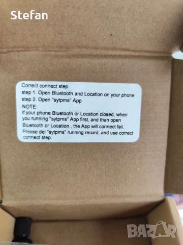 TPMS система за следене на налягането в гумите SY36201, снимка 3 - Аксесоари и консумативи - 51201194