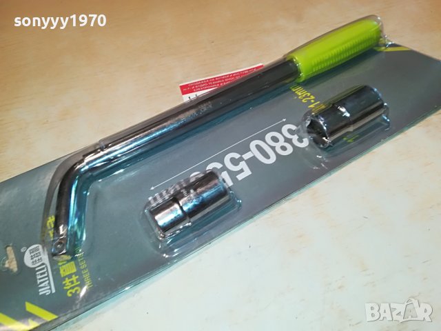 КЛЮЧ ЗА ГУМИ С УДЪЛЖИТЕЛ 17 19 21 23ММ 0306222000