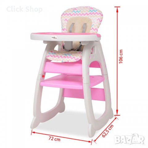 3 в 1 Столче за хранене с масичка, розово, снимка 8 - Столчета за хранене - 37753131