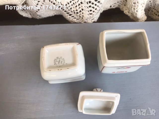 Порцеланови буркани за допълване на сервизи, снимка 4 - Сервизи - 42131505