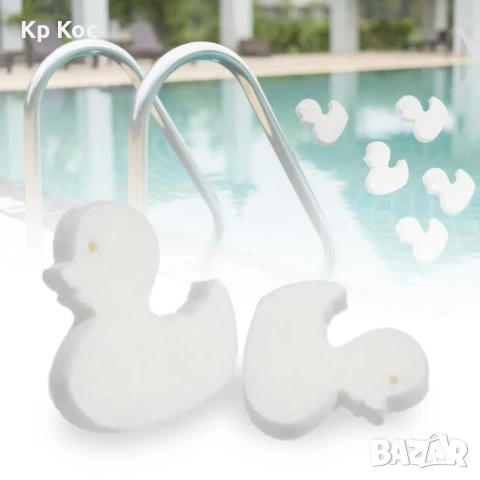 Гъба за абсорбиране на мазнини и мръсотии от вода - за джакузита, басейни, вани