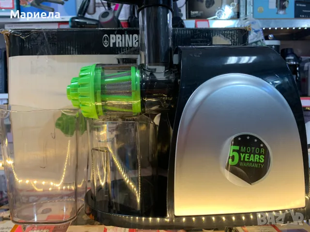 Нова Бавнооборотна Сокоизтисквачка / Сокоизтисквачка Princess Vitapure, снимка 8 - Сокоизстисквачки и цитрус преси - 49253202