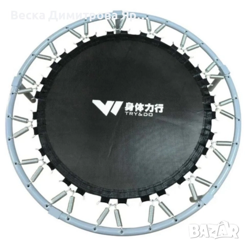 Фитнес трамплин 36" – ефективна тренировка у дома за енергия, тонус и изгаряне на калории, снимка 5 - Фитнес уреди - 52612689