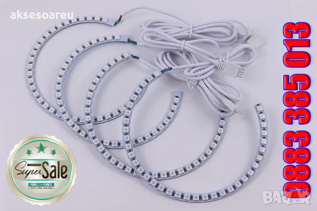 Ангелски очи многоцветни RGB LED Фарове Angel Eyes DRL за кола пръстени 4x131 mm за BMW, снимка 8 - Аксесоари и консумативи - 48040281