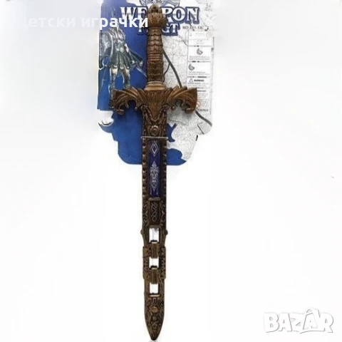 Детски гладиаторски меч 51 см