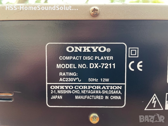 ONKYO DX-7211 + remote , снимка 11 - MP3 и MP4 плеъри - 51864430