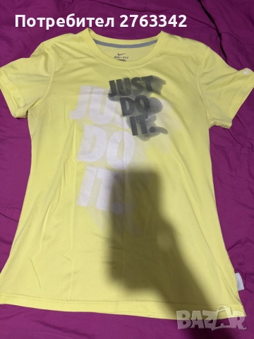 тениска just do it