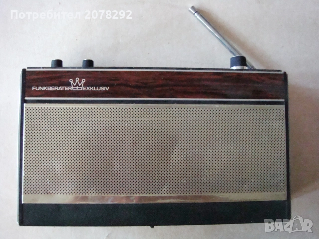 Funkberater Exklusiv 