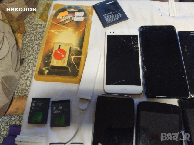 ТЕЛЕФОНИ, снимка 6 - Други - 52828936