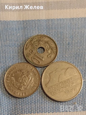 Три монети стари редки БЕЛГИЯ, НЕДЕРЛАНДИЯ, РУМЪНИЯ ЗА КОЛЕКЦИОНЕРИ 32088