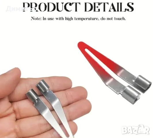 Накрайник за запояване, снимка 3 - Поялници и запояване - 50008359