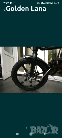 Електрически велосипед Fiido D2, снимка 4 - Велосипеди - 53017926