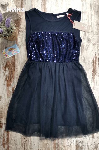 Официална Lemon Beret