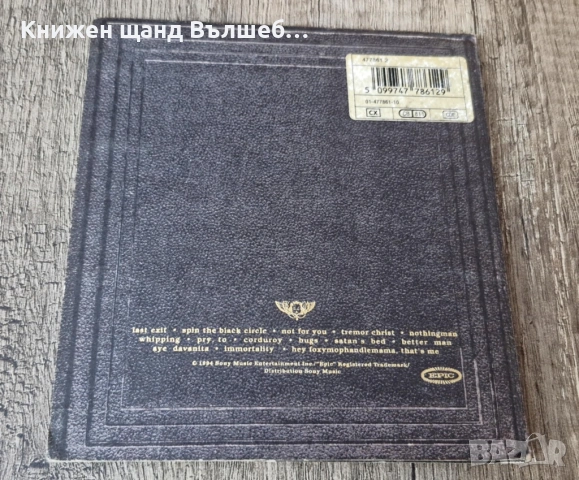 Компакт Дискове - Рок Метъл: Pearl Jam - Vitalogy - CD Digibook, снимка 2 - CD дискове - 53048469
