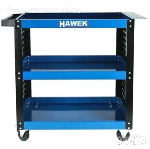 Мобилна количка за инструменти HAWEK, снимка 2 - Други инструменти - 50038258
