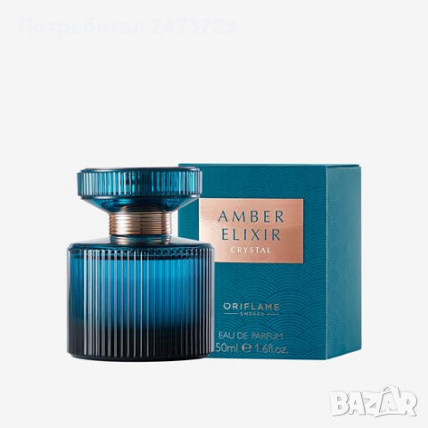 Парфюмна вода Amber Elixir Crystal, снимка 1