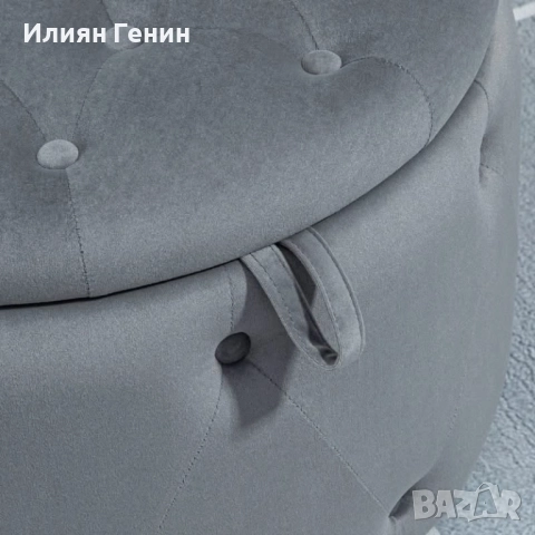 Кръгла табуретка, снимка 6 - Столове - 52666368