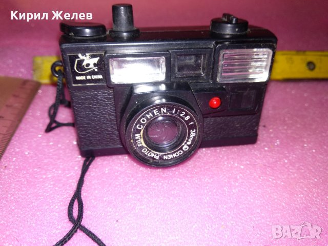 БАКЕЛИТОВО ДЕКОРАТИВНО КОЛЕКЦИОНАРСКО МИНИ ФОТОАПАРАТЧЕ ИГРАЧКА ВИНТИДЖ МОДЕЛ 42909, снимка 8 - Колекции - 44222283