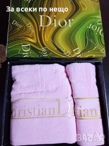 Tommy Hilfiger🔝Christian Dior Комплект Лукс Хавлии - 2 броя Томи Хилфигер🔝Кристиян Диор Код D2400, снимка 4 - Хавлиени кърпи - 50044038