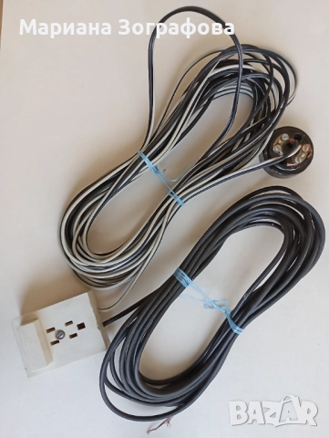 Разтегателна стабилна маса, - Работещи Ретро телефони - Бакелитен, TELEKOM DBP, снимка 9 - Стационарни телефони и факсове - 49523871