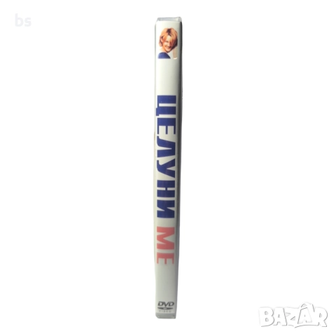 Целуни ме DVD -R с Дрю Баримор и Дейвид Аркет , снимка 3 - DVD филми - 51487108