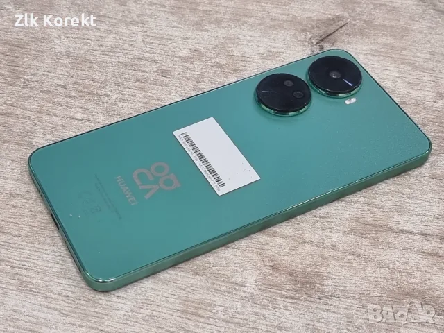 Huawei Nova 12 SE 256GB Green