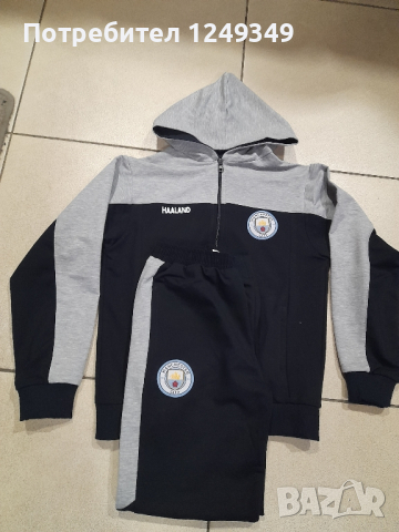 НОВИ ДЕТСКИ ФУТБОЛНИ АНЦУЗИ, снимка 13 - Футбол - 44783811