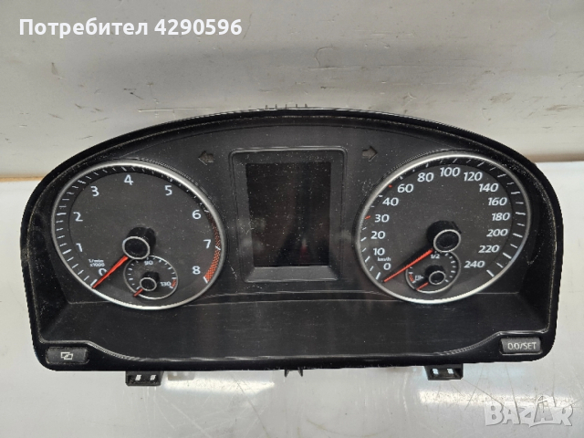 Километраж уреди табло за VW Touran / Туран 2010-2015г.