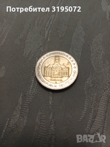 Продавам рядки евромонети2002 г, снимка 12 - Нумизматика и бонистика - 54166683