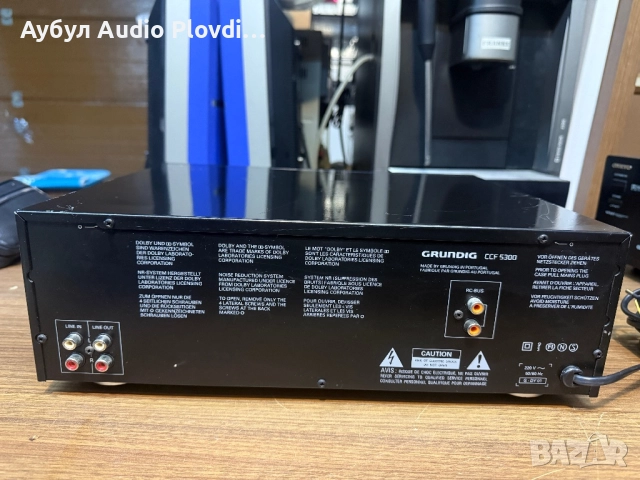 Двоен касетъчен дек CCF5300 - Grundig, снимка 7 - Декове - 52937368