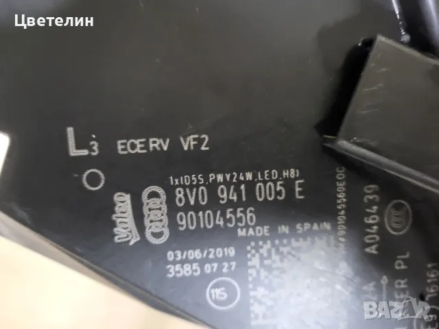 Ляв фар Audi A3 8V lqv far ауди а3 8в, снимка 2 - Части - 47307490