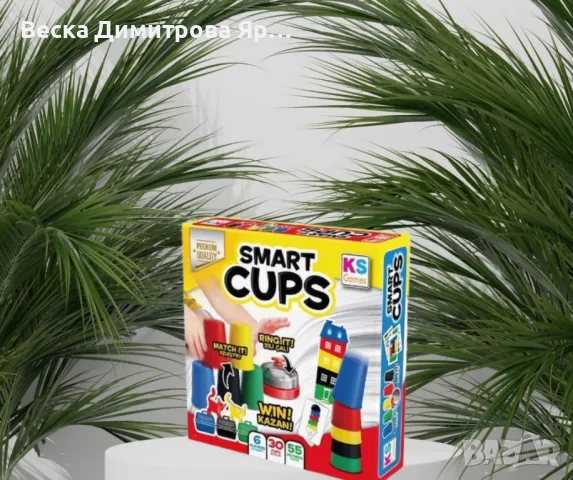 Настолна семейна игра, „ Умни чаши“, снимка 3 - Настолни игри - 49142558