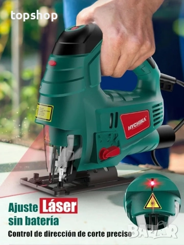 800 W мотор и 7 регулируеми настройки: прободният трион има мощен меден мотор с мощност 800 W..., снимка 3 - Гедорета - 51637921