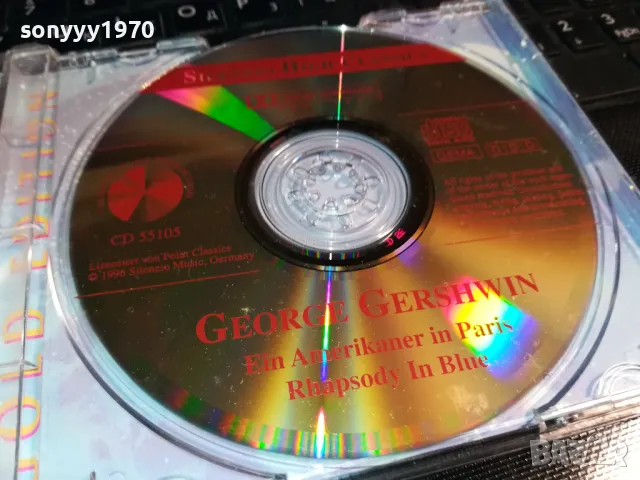 GERSHWIN-ORIGINAL CD-ВНОС GERMANY 2912240740, снимка 17 - CD дискове - 48485796