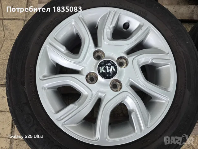 Лети джанти 14ки 4х100 Kia + летни гуми 175/65/14, снимка 5 - Гуми и джанти - 56244210