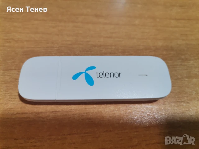 3G USB модеми за мобилен интернет Huawei, ZTE, снимка 6 - Мрежови адаптери - 31855113