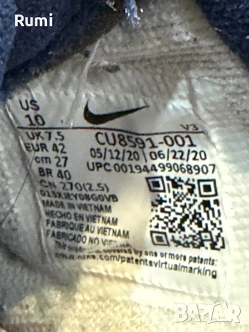 Оригинални кожени кецове Nike Air Force 1 Shadow! 42 н, снимка 8 - Маратонки - 51869510