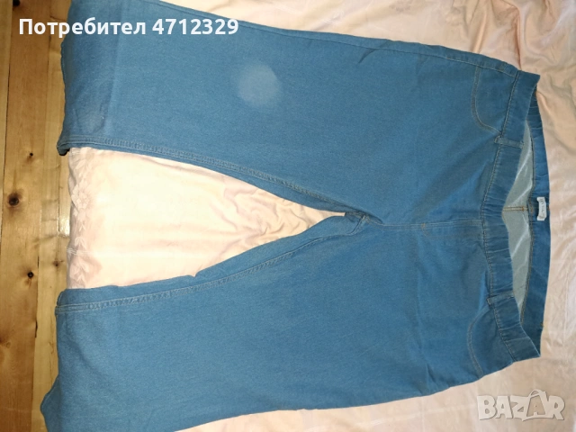 Продавам нови и употребявани дънки, снимка 2 - Дънки - 53139338