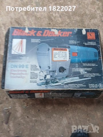 длета, стяги, триони, ножове за фреза, инструменти, снимка 15 - Други инструменти - 50034059