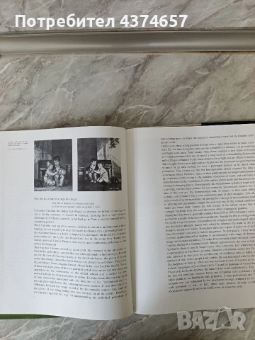 ПОЛ СЕЗАН-луксозен албум , снимка 5 - Други ценни предмети - 53951261