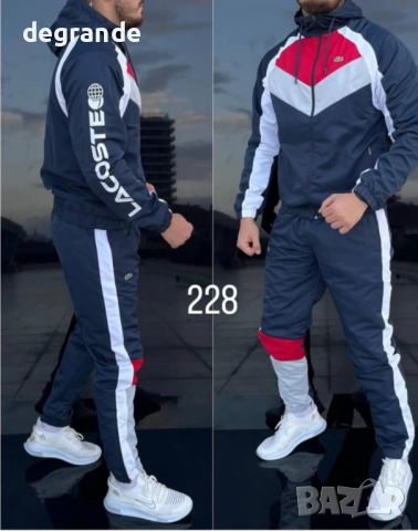Мъжки шушлякови екипи Восоко Качество на Изработкка , снимка 4 - Спортни дрехи, екипи - 51842615