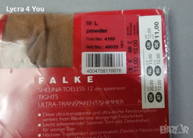 FALKE Shelina Toeless 12 den S/M нов луксозен телесен чорапогащник, снимка 3 - Бельо - 53038091