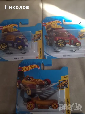 HOT WHEELS 2021 пълен сет нови , снимка 2 - Коли, камиони, мотори, писти - 56357620