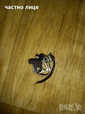 Чисто нови части за пежо пух томос и други педалетки, снимка 7 - Части - 36583425