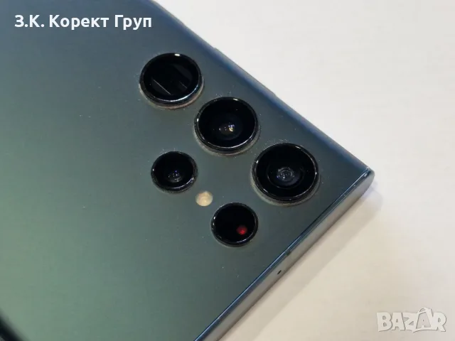 Samsung S22 ULTRA 256 GB / ПУКНАТ ЕКРАН, снимка 4 - Samsung - 55985636