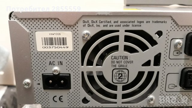 Pioneer DVR-540HX-S  DVD&HDD 160GB *ДВА ТУНЕРА*, снимка 3 - Плейъри, домашно кино, прожектори - 30907662