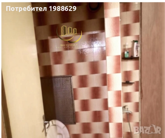 Рей Консулт продава апартамент в кв.Славянски , снимка 5 - Апартаменти - 52628332