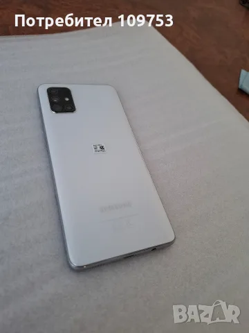 Samsung Galaxy A71 Silver, снимка 3 - Samsung - 55830411