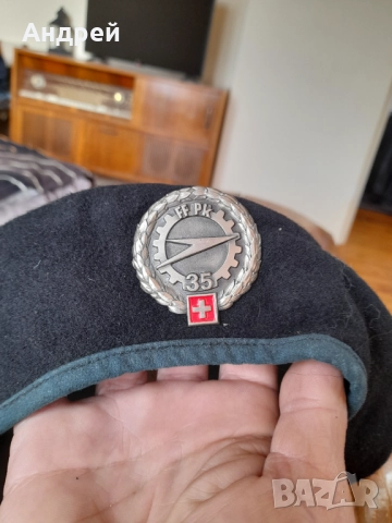 Стара военна барета,шапка #13, снимка 3 - Антикварни и старинни предмети - 52954801